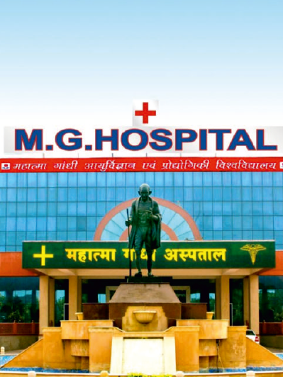 MahatmaGandhiHospital1