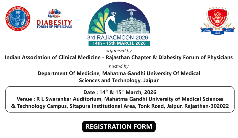 Registration_Form_IACM_March